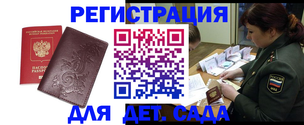 форма 3 в Называевске